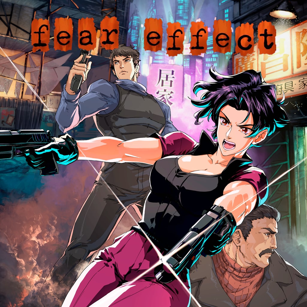 Fear Effect