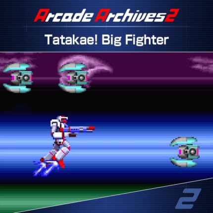 Arcade Archives 2 Tatakae! Big Fighter