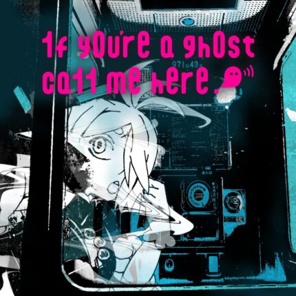 1f y0u're a gh0st ca11 me here!