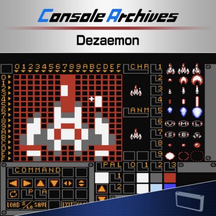 Console Archives Dezaemon
