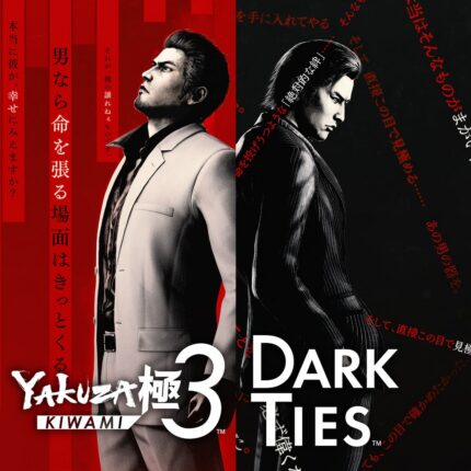Yakuza Kiwami 3 & Dark Ties