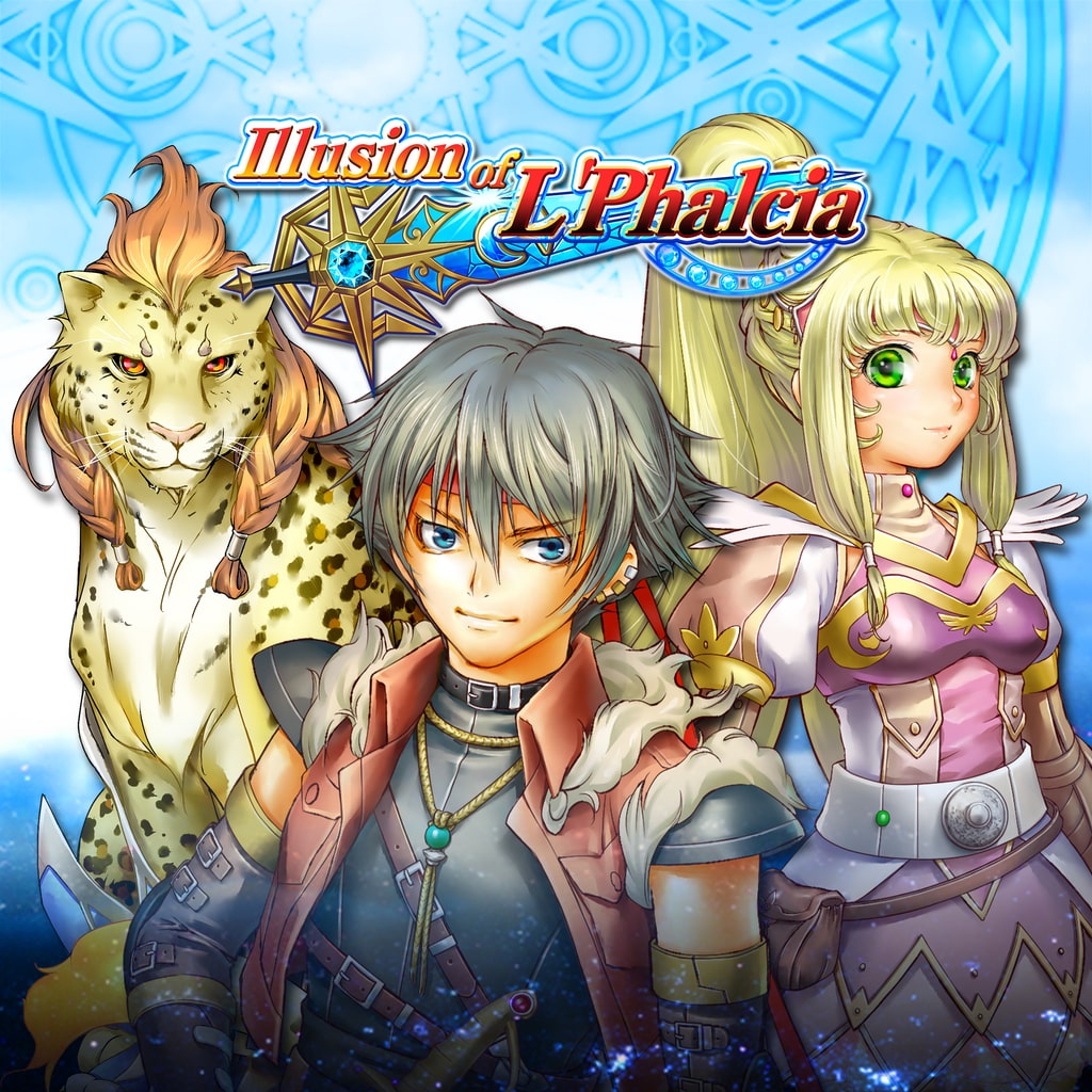 Illusion of L'Phalcia