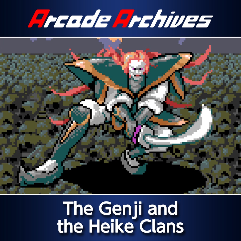 Arcade Archives Genpei Tōma Den