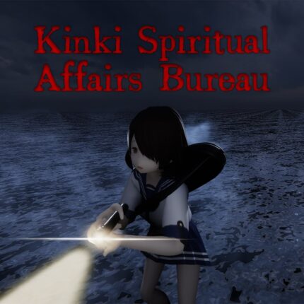 Kinki Spiritual Affairs Bureau