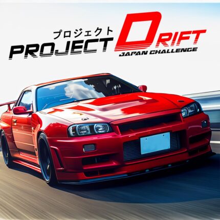 Project Drift Japan Challenge