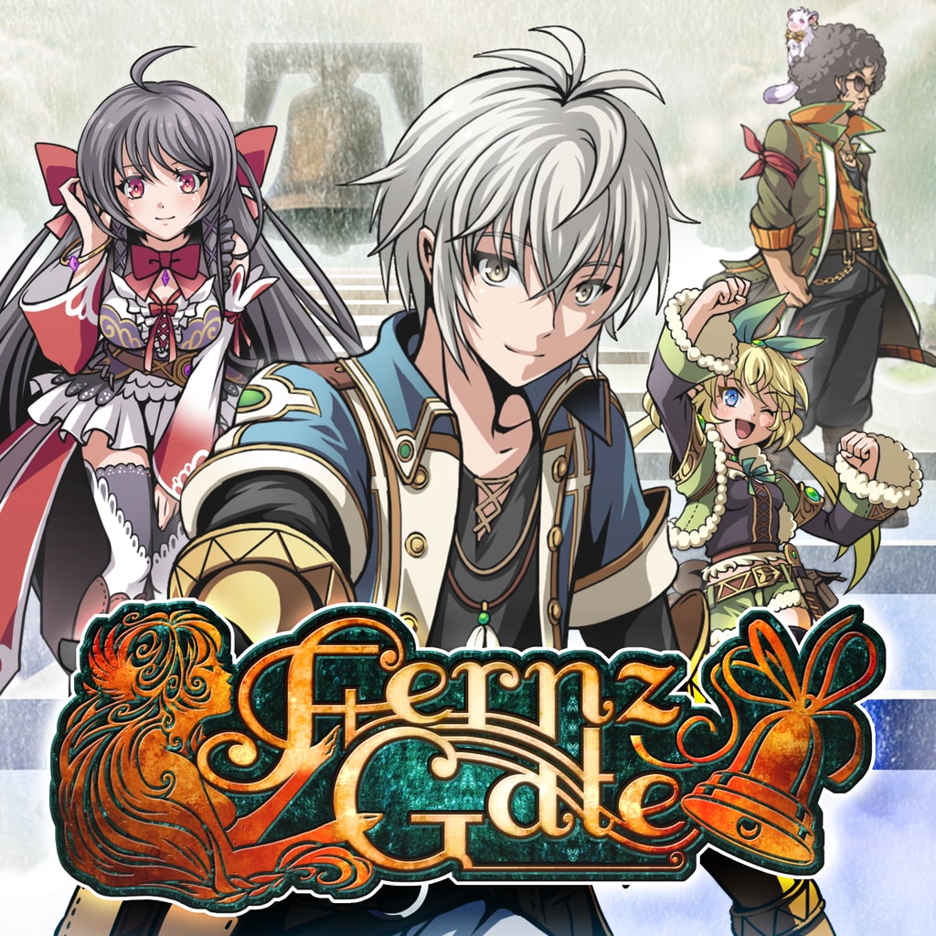 Fernz Gate