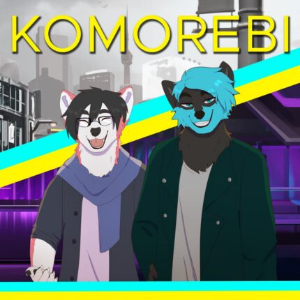 Komorebi