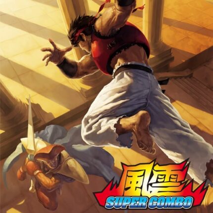 FU'UN SUPER COMBO
