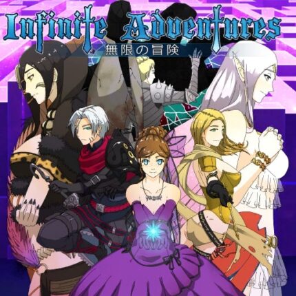 Infinite Adventures